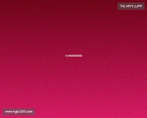 fpx电子竞技俱乐部成员介绍