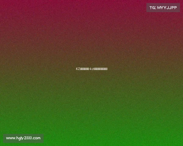 KZ电子竞技队服-kz电子竞技俱乐部成员 KZ电子竞技队服-kz电子竞技俱乐部成员