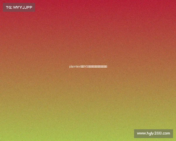 plaintext揭秘VG电竞俱乐部：上海总部大本营