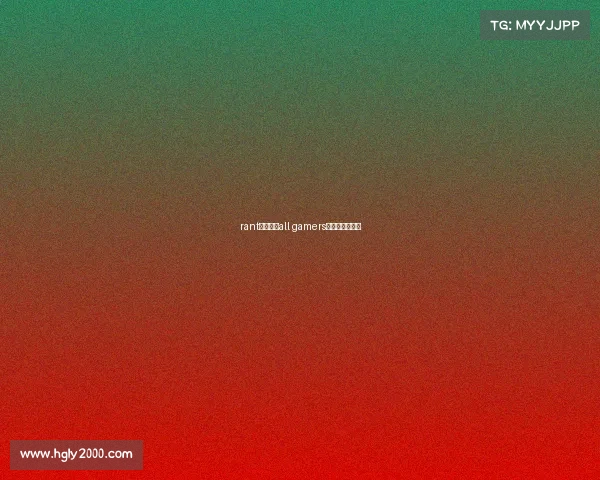 rant电子竞技all gamers电子竞技俱乐部