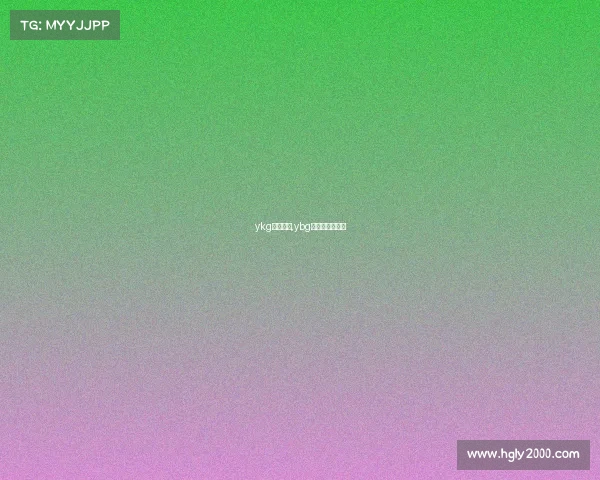 ykg电子竞技,ybg电子竞技俱乐部