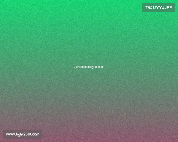 vice电子竞技俱乐部;ⅴg电子竞技俱乐部