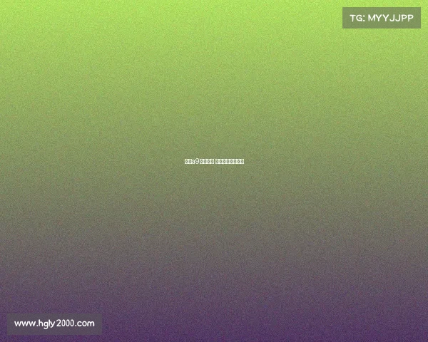 兰州a9电子竞技 兰州电竞酒店位置