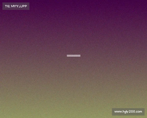 内蒙古电竞收费标准一览