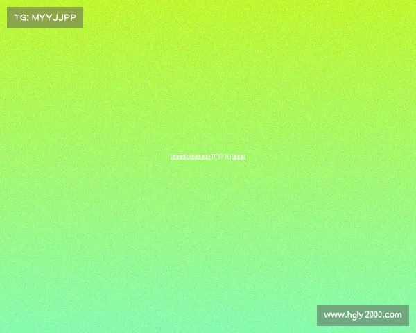 始兴县学校,始兴电竞院校TOP10榜单出炉