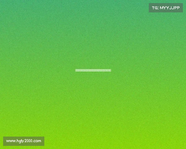 微笑入选电子竞技名人堂—电竞微笑是跟谁在一起的