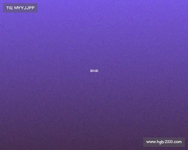 森森v游戏 森森v游戏