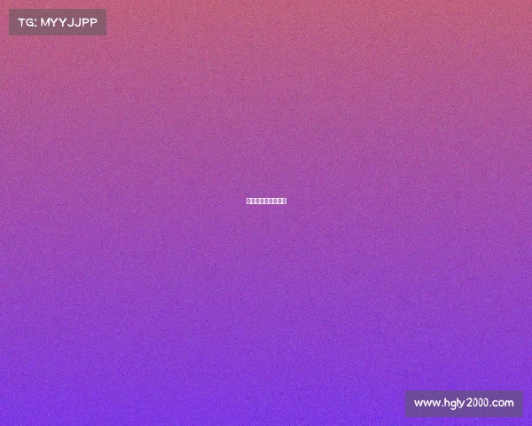 湛江哪里有电竞酒店 湛江哪里有电竞酒店