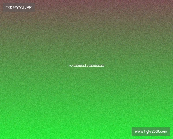 kok电子竞技俱乐部—kz电子竞技俱乐部百度百科 kok电子竞技俱乐部—kz电子竞技俱乐部百度百科