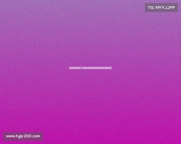 几岁可以报电竞班(想解锁电竞职业?先看看你的年龄够格了吗) 几岁可以报电竞班(想解锁电竞职业?先看看你的年龄够格了吗)