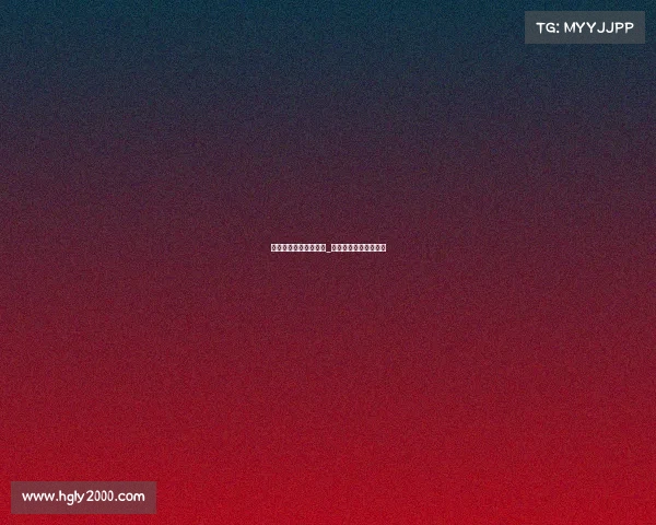 电子竞技足球比分直播_电子竞技竞猜最新平台 电子竞技足球比分直播_电子竞技竞猜最新平台